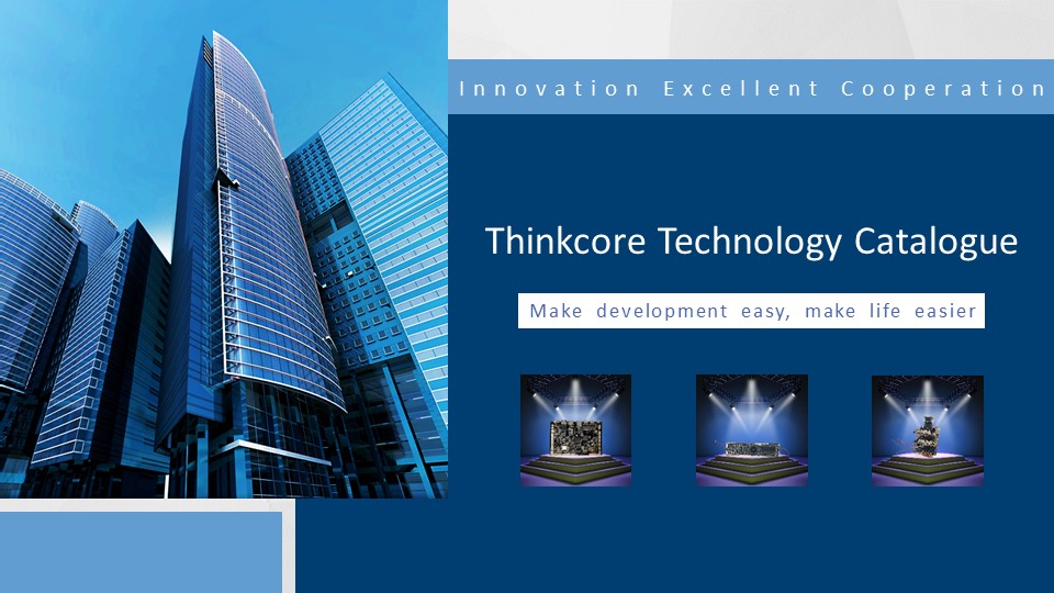 Новий каталог Thinkcore