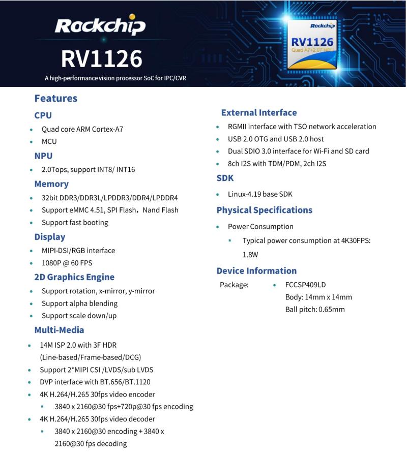 Rockchip rv1126, низьке енергоспоживання та високопродуктивна інтелектуальна IPC-камера