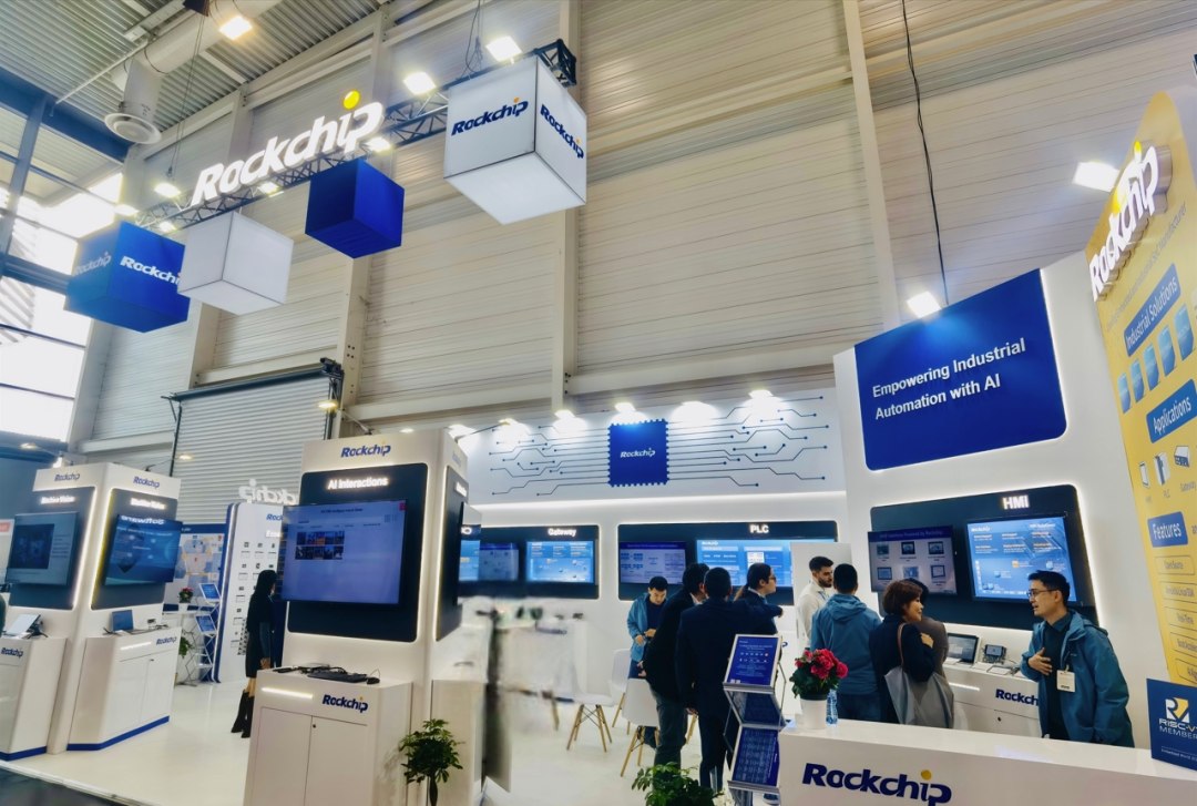 Rockchip виступив у вбудованому світі 2025 року в Німеччині. Розширення можливостей промислової автоматизації за допомогою ШІ